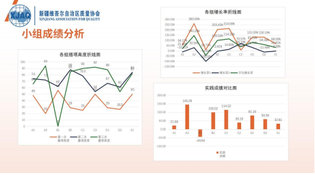微信圖片_20241125162140.png