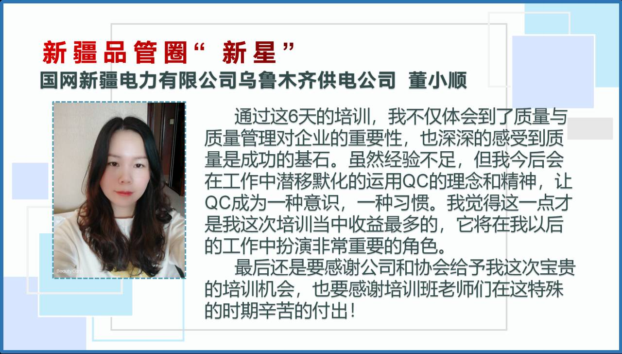 圖片4(1).png