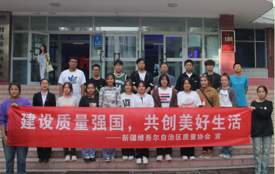 微信圖片_202310121759062.png