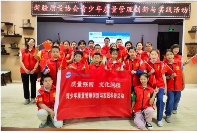 微信圖片_20240531221945.png