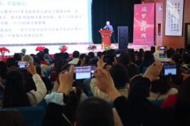 微信圖片_20250427171630.png