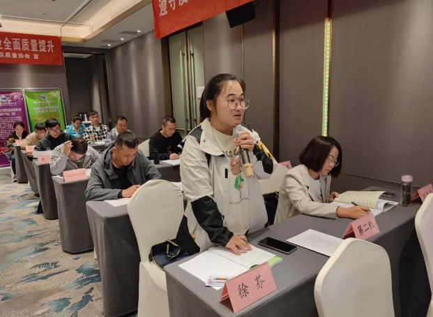 微信圖片_20231014103839.png