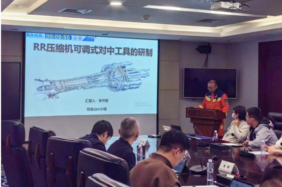 微信圖片_20240321000552.png