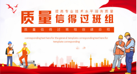 微信圖片_20240320235909.png