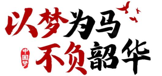 微信圖片_20250123150549.png