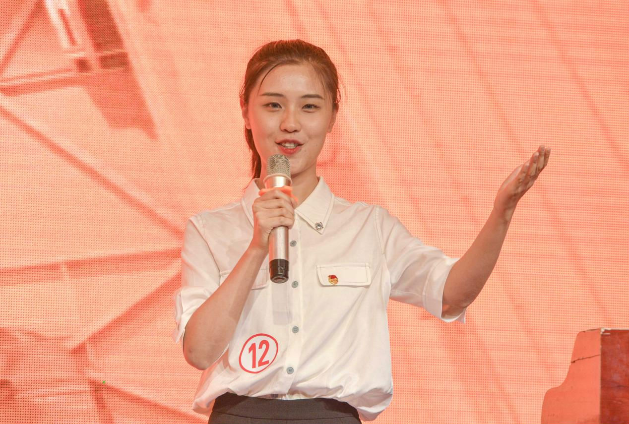 圖片 4.png