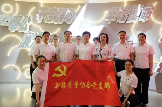 微信圖片_20240724132127.png