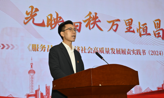 微信圖片_20250516195446.png