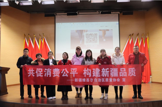 微信圖片_202403011506023.png