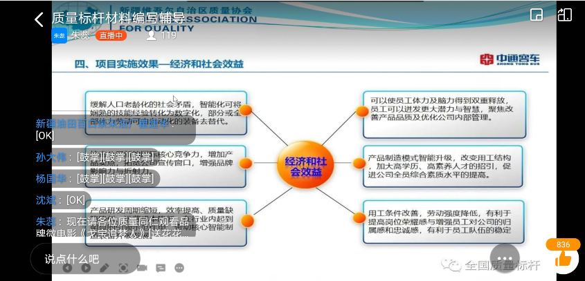 圖片 1.png
