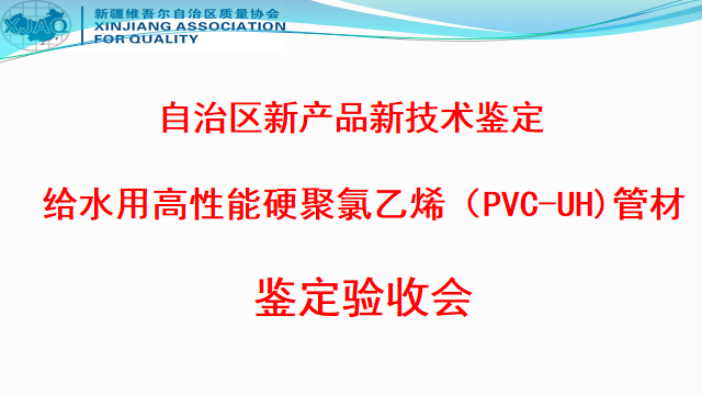 圖片 1.png