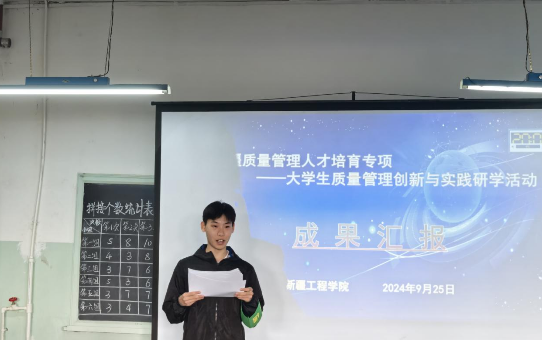 微信圖片_20241019124923.png