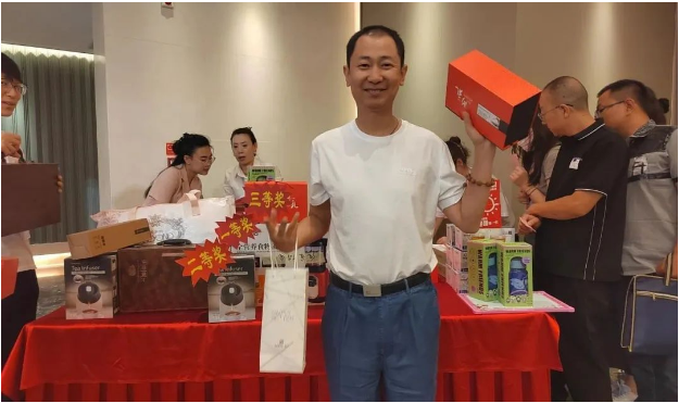 微信圖片_20240715200309.png
