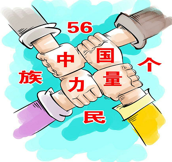 圖片2.png