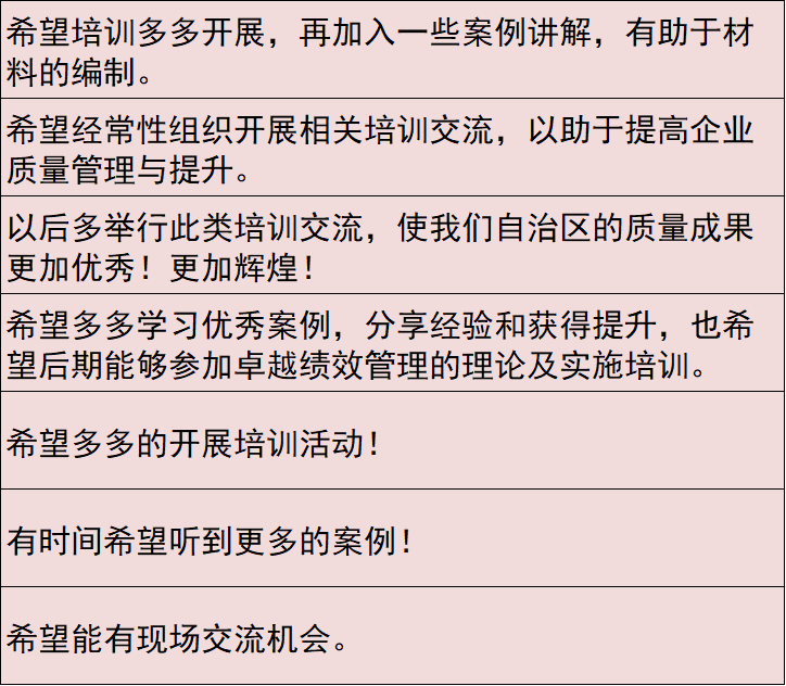 微信圖片_20240805003502.png