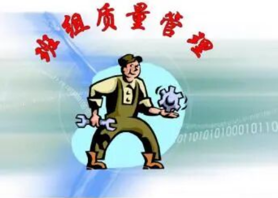 微信圖片_20250905122532_203_1.png
