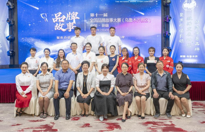 微信圖片_202309251700198.png