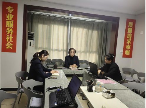 微信圖片_20250205194043.png