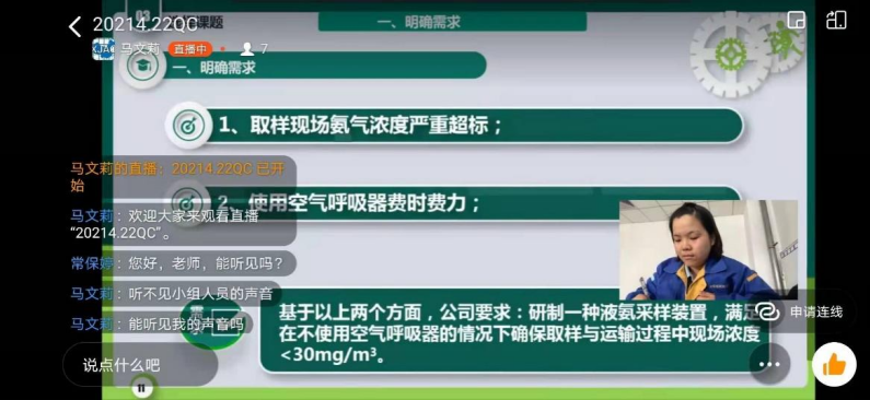 圖片 1.png