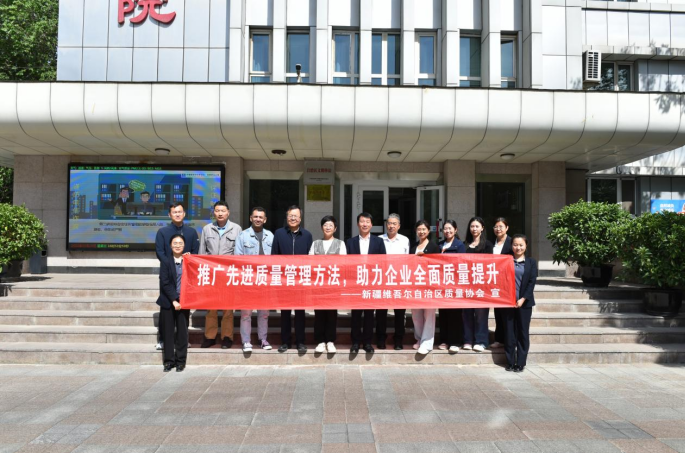 微信圖片_20240601223925.png