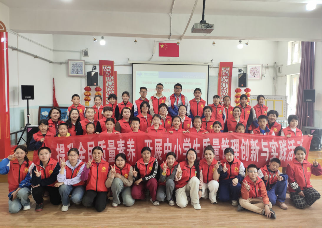 微信圖片_20250419172017.png