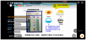 a9891c0cae71d312e258ee2d9e8ea31.png