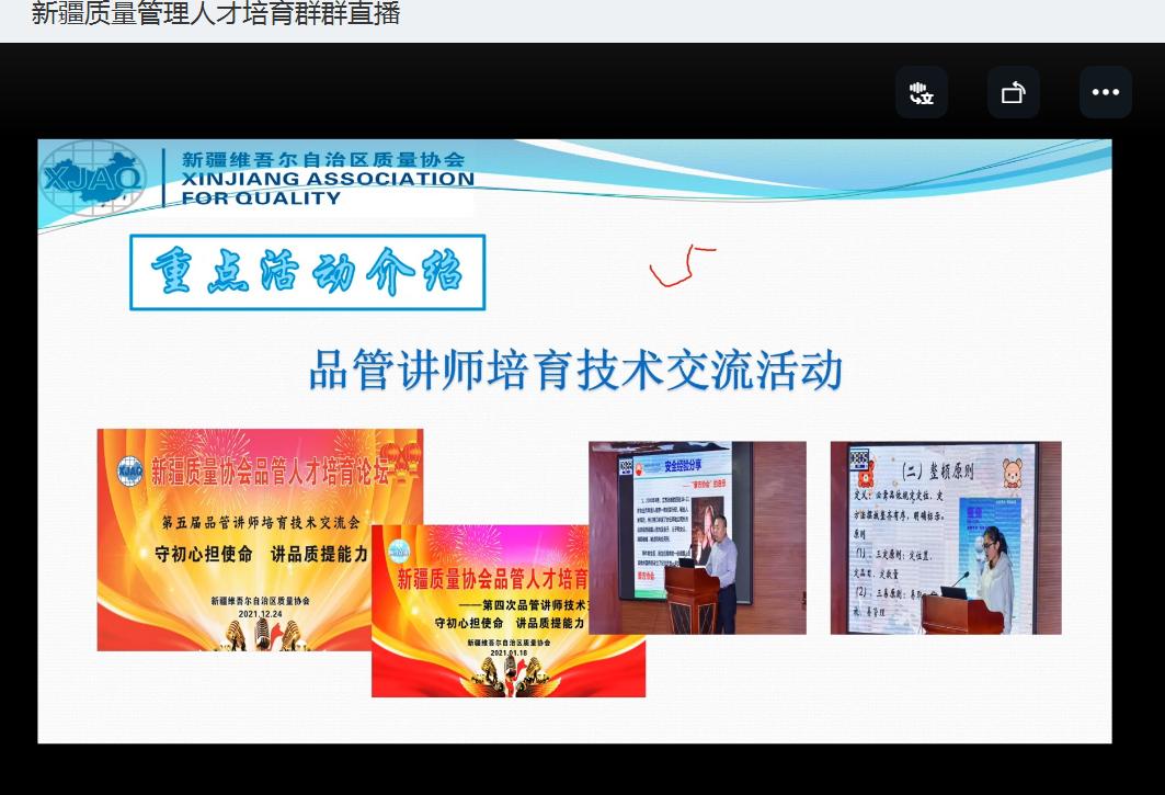 圖片3.jpg