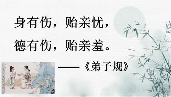 微信圖片_20240108175359.png
