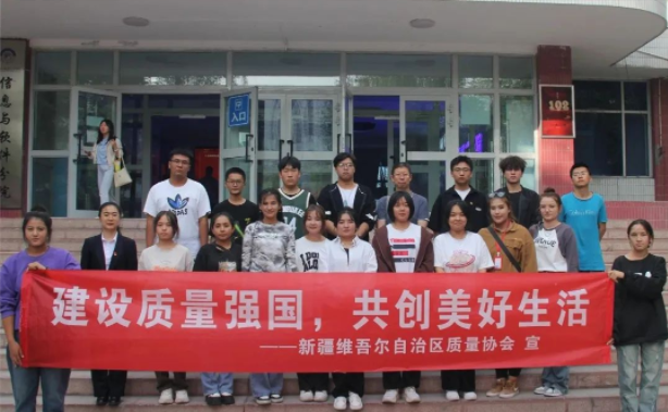 微信圖片_202309122140313.png