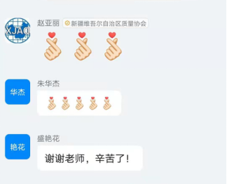 圖片 2.png