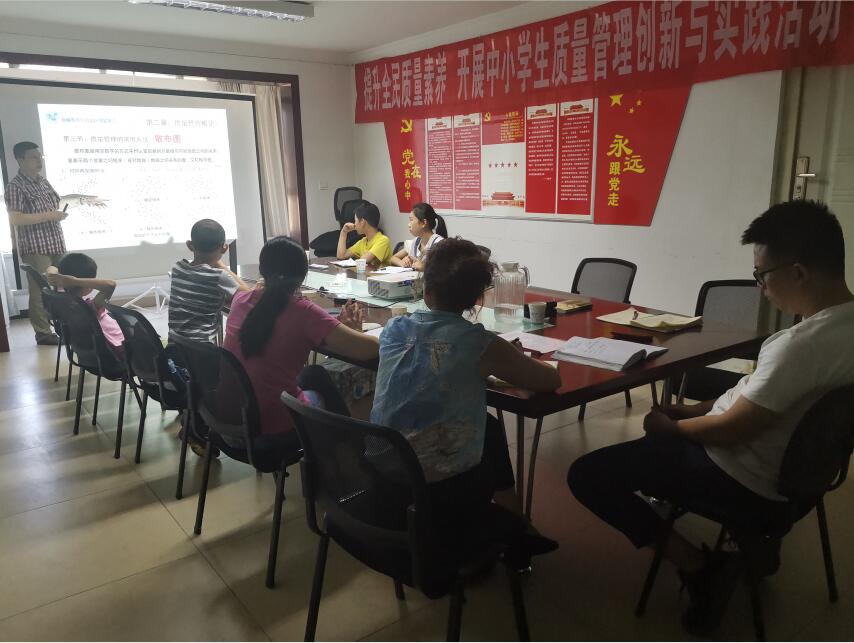 QQ截圖20190814164026.jpg