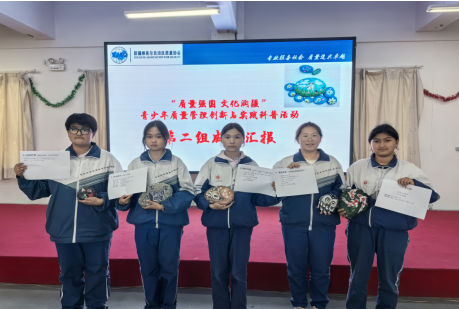 微信圖片_20240715184924.png