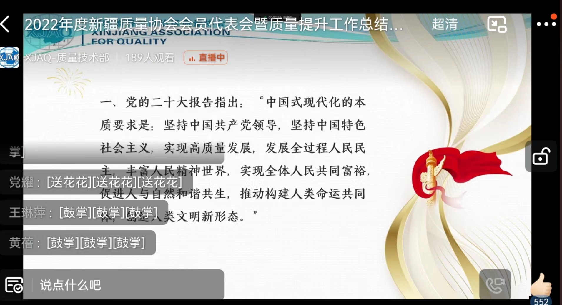 圖片12.jpg