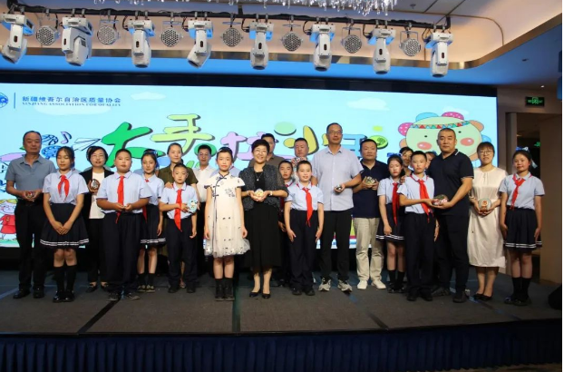 微信圖片_20240715195913.png
