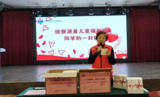 微信圖片_20250123150702.png
