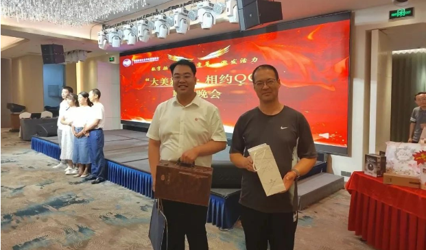 微信圖片_20240715200320.png