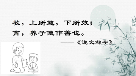 微信圖片_202403211409503.png