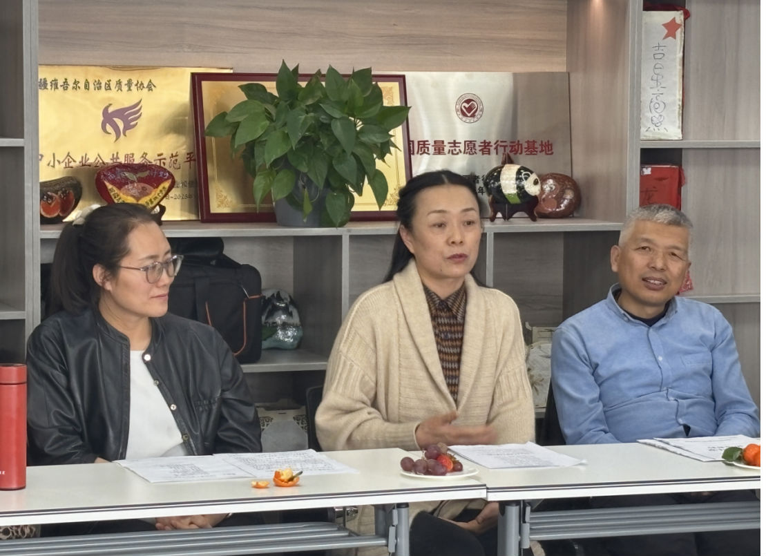 微信圖片_20250314233241.png