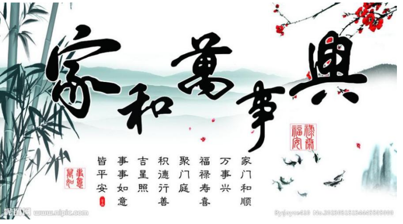 微信圖片_20250314233319.png