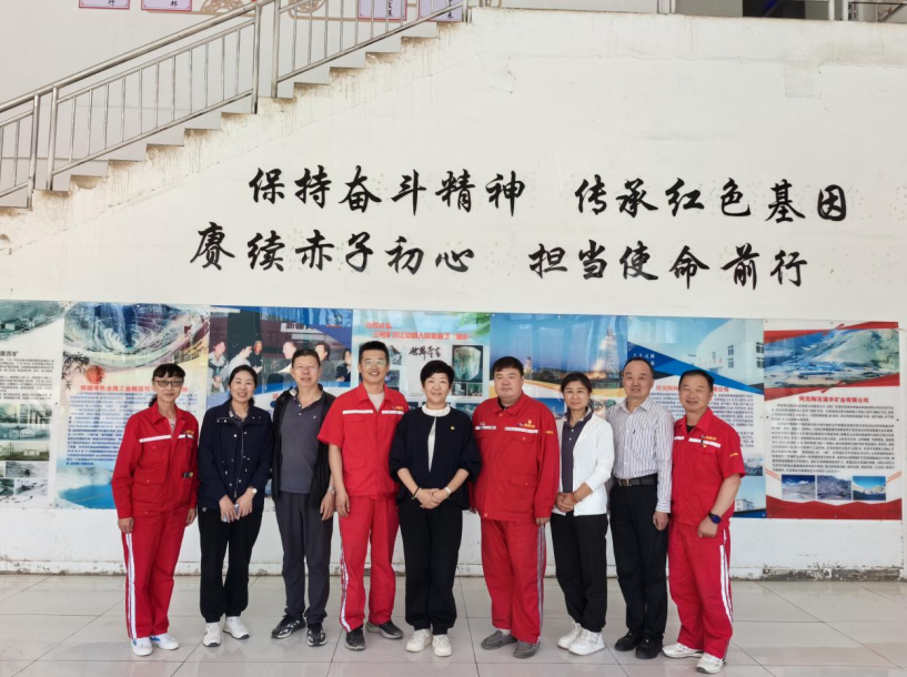 微信圖片_20240607184959.png