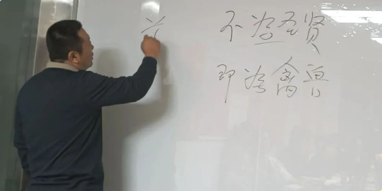 微信圖片_20231014111132.png