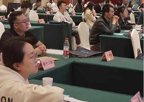 微信圖片_202310171730282.png