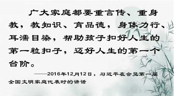 微信圖片_202401081753591.png