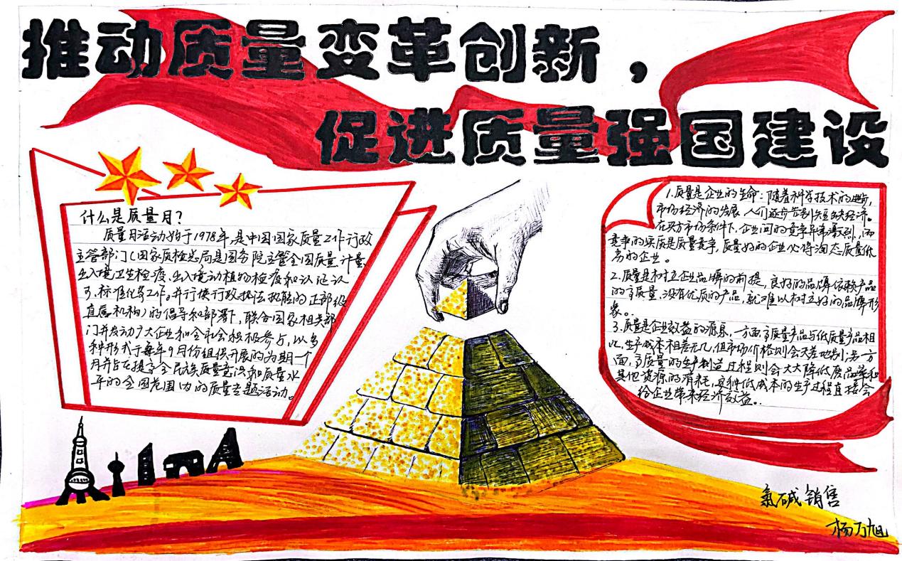 圖片1.jpg