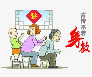 微信圖片_202403211409504.png