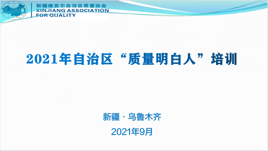 圖片 1.png