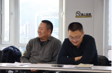 微信圖片_202312052130039.png