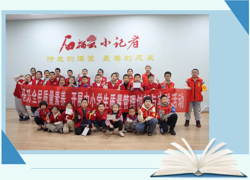 微信圖片_20241215134908.png