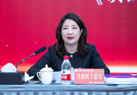微信圖片_20241230121630.png