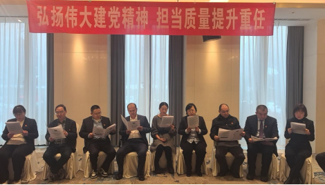 微信圖片_20250306180702.png